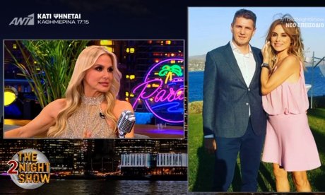 Ζωή Κρονάκη:Το απρόσμενο προξενιό που έφτασε σε γάμο–«Μου ζήτησε τηλέφωνο & του έδωσα 1 ψηφίο λάθος»