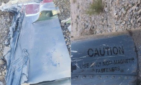 Ιράν-Κατάρριψη αμερικανικού μαχητικού: Διασώθηκε ένα μέλος του πληρώματος από αμερικανικές δυνάμεις