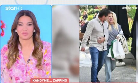 Μενεγάκη - Παντζόπουλος: Στο πάρτι της κόρης τους Μαρίνας, αγκαλιασμένοι-Με νάρθηκα στο χέρι ο Μάκης