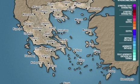 Καιρός: Πάσχα με... καλοκαιράκι και μετά ξανά βροχές και καταιγίδες - Η πρόβλεψη Αρναούτογλου