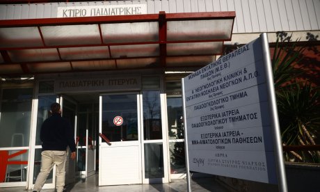 Εύβοια: Κοριτσάκι 1,5 ετών ήπιε πετρέλαιο και οδηγήθηκε στο νοσοκομείο