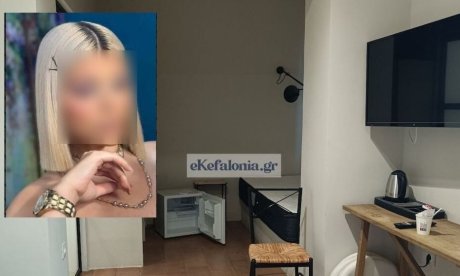 Κεφαλονιά - Νέα τροπή στην υπόθεση: Τη μοιραία νύχτα 66χρονος κατέθεσε χρήματα στη Μυρτώ μέσω IRIS
