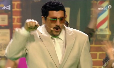 Γκρέμισε το πλατό στην πρεμιέρα του YFSF - Η επική μεταμόρφωση του Μπουρδούμη σε Bad Banny