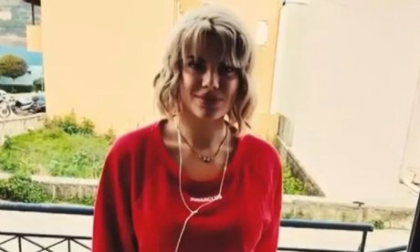 Κεφαλονιά: «Η γυναίκα μου φταίει που πέθανε η Μυρτώ» - Τα SMS που δεν έμαθε ποτέ