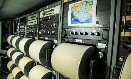 Νέος σεισμικός χάρτης: Πέντε ζώνες επικινδυνότητας – Ποιες περιοχές μπαίνουν στο «κόκκινο»