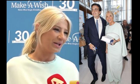 Σκορδά: Η απάντηση για την πρώτη δημόσια εμφάνιση στο πλευρό του Αλέξανδρου Αθανασιάδη