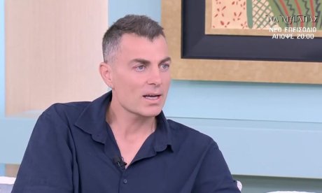 Στέλιος Χανταμπάκης: Η ζωή στη Μαδρίτη και πώς βιοπορίζονται