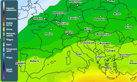 Καιρός: Άρωμα... καλοκαιριού σε όλη την Ελλάδα τις επόμενες μέρες - Η πρόγνωση του Σάκη Αρναούτογλου