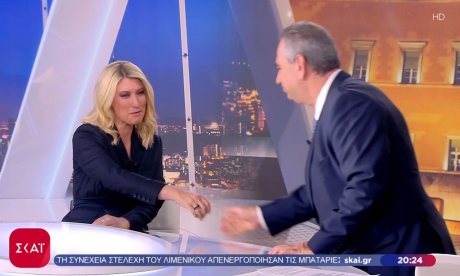 «Σε ευχαριστώ, τιμή μου»: O Βασίλης Χιώτης αποχαιρέτησε την Κοσιώνη στο τελευταίο δελτίο στον ΣΚΑΪ