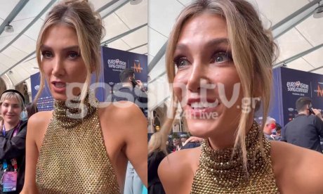 Eurovision 2026-Αποστολή στη Βιέννη: Η Αυστραλή εκπρόσωπος τραγουδά στην κάμερα του gossiptv «Fertο»