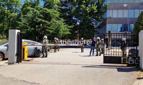 Θεσσαλονίκη: Βίντεο από την επίθεση αντιεξουσιαστών σε φοιτητές στο ΑΠΘ - Επτά τραυματίες