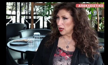 Συγκινεί η Μαντώ: «Ξεριζώθηκα… Για ένα χρόνο δεν επικοινωνούσα πολύ καλά με το περιβάλλον»