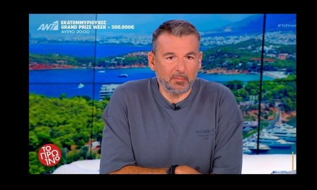 Ξέσπασε ο Λιάγκας: «Μην μου κόβετε το κεφάλι. Ενάμισι μήνας έμεινε να πάω στο διά@λο. Δεν αντέχω»