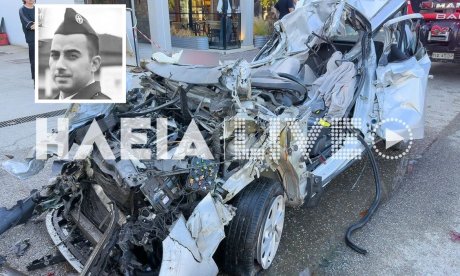 Ηλεία: Θρήνος για τον 29χρονο ΕΠΟΠ Δημήτρη Μελά - Επέστρεφε στην υπηρεσία του στην Ανδραβίδα