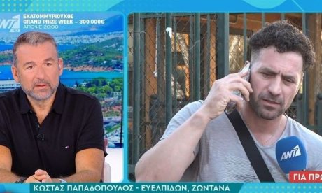 Κώστας Παπαδόπουλος: Ο πρώην παίκτης του Survivor κατηγορείται για ξυλοδαρμό ανηλίκου - Τι δηλώνει