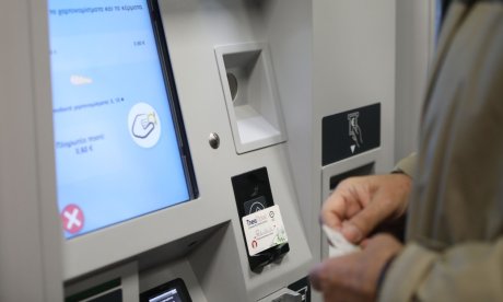 ΜΜΜ: Αυξάνονται τα πρόστιμα για όσους δεν έχουν εισιτήριο – Τι αλλάζει από αύριο