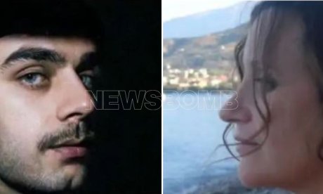 Αίγιο: Αυτή είναι η 56χρονη που δολοφονήθηκε μαζί με τον γιο της