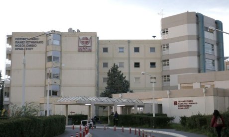 Ηράκλειο: Νεκρό 18 μηνών βρέφος - Οι γιατροί έδωσαν μάχη επί 48 λεπτά για να το κρατήσουν στη ζωή