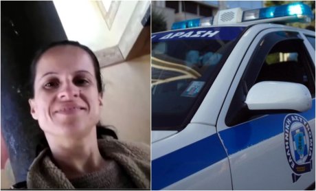 Εξαφάνιση Σταυρούλας Λεβεντάκη στα Χανιά: Ο ενοικιαστής που αγνοείται θεωρείται βασικός ύποπτος
