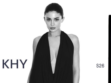 To ασυνήθιστο μεσαίο όνομα της Kylie Jenner και η γλυκιά σύνδεση με την οικογένειά της