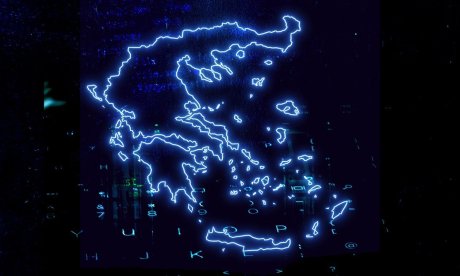 Πρωταθλήτρια Ευρώπης η Ελλάδα στη χρήση Τεχνητής Νοημοσύνης από τους νέους