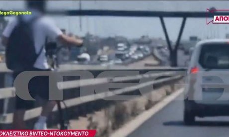 Απίστευτο: Οδηγός με πατίνι «εγκλωβίστηκε» στον... Κηφισό – Η επιχείρηση… απελευθέρωσής του