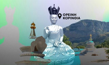 Το ελληνικό «Θιβέτ»: Ανακαλύψαμε το μοναδικό Βουδιστικό Κέντρο Απομόνωσης στην Ορεινή Κορινθία
