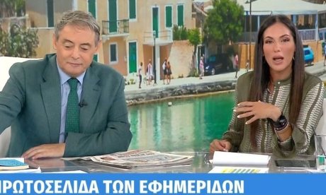 Έξαλλη η Ανθή Βούλγαρη στον αέρα: Το απαράδεκτο μήνυμα τηλεθεάτριας που την έκανε να ξεσπάσει