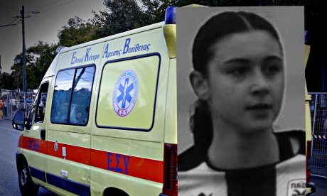 Θεσσαλονίκη: «Μου σκότωσαν το παιδί» λέει ο πατέρας της 15χρονης ποδοσφαιρίστριας του ΠΑΟΚ