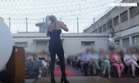 Το Newsbomb στις Γυναικείες Φυλακές Κορυδαλλού: Οι κρατούμενες τραγούδησαν για μια νέα αρχή