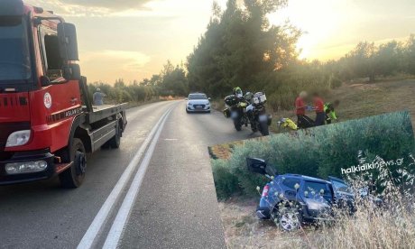 Χαλκιδική: Νεκροί γονείς και βρέφος μετά τη σύγκρουση του ΙΧ με το βυτιοφόρο – Τραυματίας ο γιος