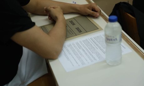 Πρωτοφανής ανακοίνωση του ΕΟΕ για τις Πανελλήνιες: «Διανεμήθηκαν κατά λάθος τα θέματα των ΓΕΛ»