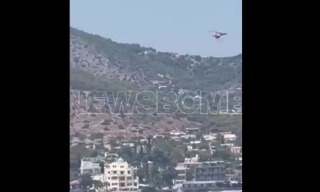 Φωτιά στα Σελήνια Σαλαμίνας: Δύο μηνύματα 112 μέσα σε 13 λεπτά - Επιχειρούν τρία εναέρια