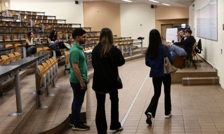 Βάσεις 2026: Ποιο τμήμα έπεσε στα 12.925 μόρια από 17.350 - Ποιο ανέβηκε πάνω από 7.500 μόρια