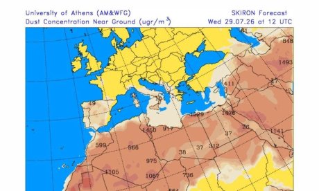 Καιρός: Το φετινό καλοκαίρι έως τώρα και τι έρχεται - Κρίσιμα τα επόμενα 24ώρα