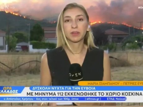 Γιατί εξαντλήσαμε όλη μας την τοξικότητα στη Μαρία Σιαμπάνου για ένα λάθος σε live μετάδοση;