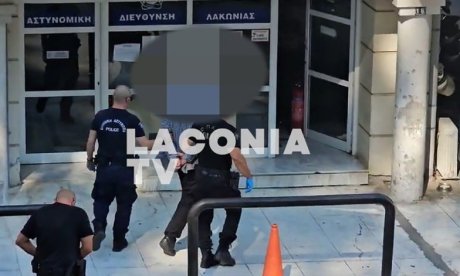 Μυστράς: Πώς οι αστυνομικοί έφτασαν στο εγκαταλελειμμένο ξενοδοχείο και βρήκαν τη σορό του 90χρονου