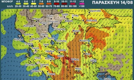 Καιρός Δεκαπενταύγουστου: Ανατροπή με πτώση θερμοκρασίας και βοριάδες - Πρόγνωση Αρναούτογλου