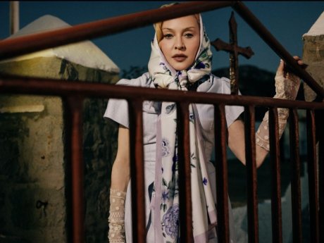 Οι 3 νέες λεπτομέρειες που είχε το Greek summer της Madonna από Κέρκυρα σε Πάτμο & το «s agapo»