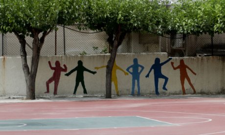 Τι αλλάζει από Σεπτέμβριο στα σχολεία -  Πρεμιέρα με 44.164 διαδραστικούς πίνακες, ΑΙ, ρομποτική