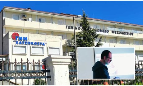 Μεσολόγγι: Νέες πληροφορίες για τον θάνατο του αναισθησιολόγου που βρέθηκε νεκρός στο νοσοκομείο