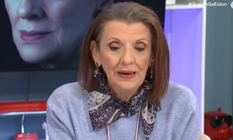 Ανησυχία για τη Μαρία Κανελλοπούλου! Η ανάρτηση «δεν έχω χρόνο για άλλο πόνο» και το ευχαριστώ.