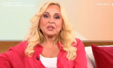 Όταν η Μπέσσυ Αργυράκη πέταξε επική ατάκα στη Μαρία Ηλιάκη για τους γυναικολόγους συζύγους τους