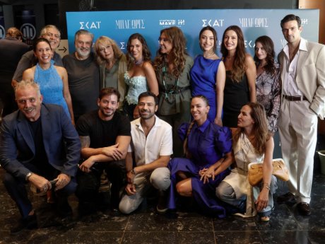 Στις Μπλε Ώρες πριν την πρεμιέρα: Το «πρόστιμο» οι εκπλήξεις του καστ και ο καλύτερος Γεωργίου