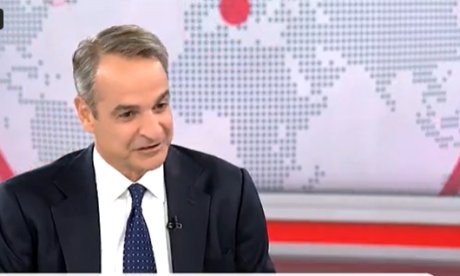 Μητσοτάκης: Πετρέλαιο θέρμανσης με τιμή χαμηλότερη από 1,75 ευρώ το λίτρο