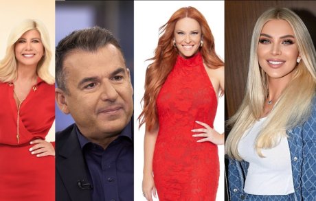 Τηλεθέαση 30/10: Καμία ψυχαγωγική εκπομπή δεν ξεπέρασε το 15% - Πώς διαμορφώθηκε η κατάταξη