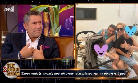 Παυλόπουλος: Αυτοσαρκάζεται για τη δυσκολία του να προφέρει το «ρο»!«Δεν το λένε ούτε τα παιδιά μου»