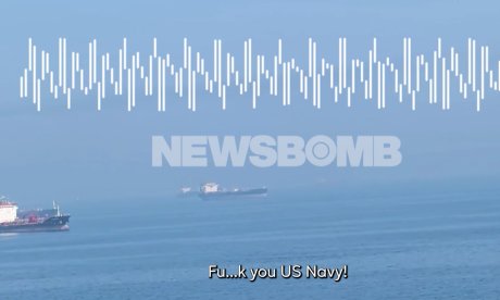 «Fu...k you US Navy!» - «Αλλάξτε πορεία, γυρίστε στο Μπαντάρ Αμπάς, αλλιώς θα κάνουμε χρήση πυρός»