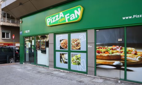 Τα 10 πρόσωπα πίσω από το «κέρασμα» της Pizza Fan: Οι ρόλοι, οι εντολές και ο μηχανισμός της απάτης