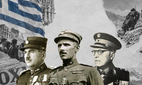 Κατσιμήτρος, Δαβάκης, Βραχνός: η τραγική μοίρα τριών ηρώων του 1940